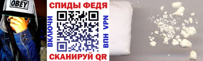 Amphetamine VHQ  Красный Холм 