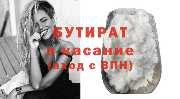 Альфа ПВП Нягань