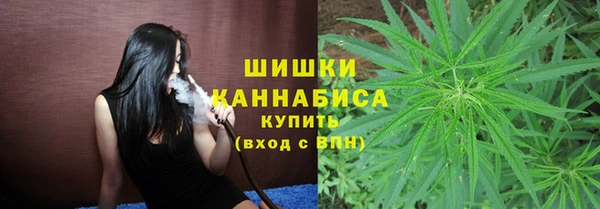 COCAINE Нязепетровск