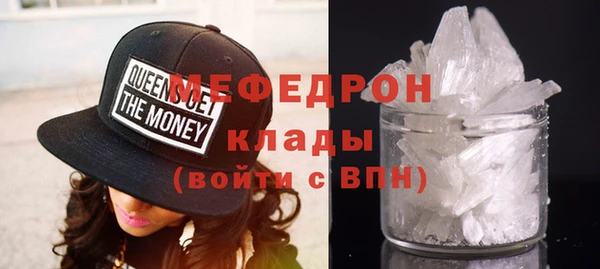 Альфа ПВП Нягань