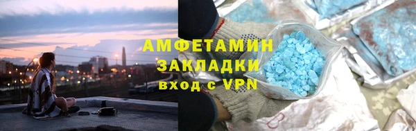 гашиш Няндома