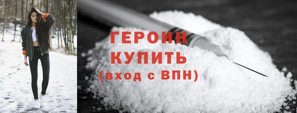 гашиш Няндома