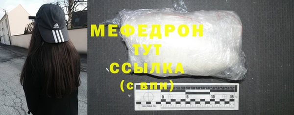 Альфа ПВП Нягань