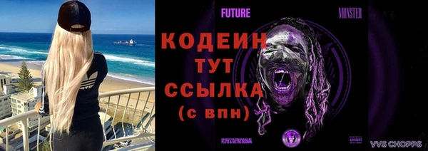 скорость Новокубанск
