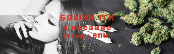 COCAINE Нязепетровск