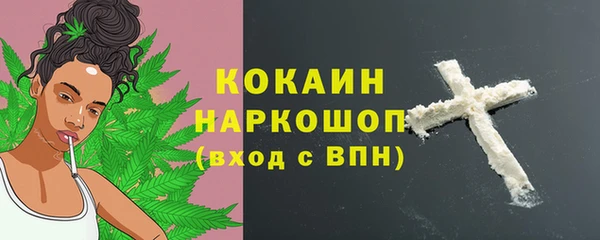 экстази Вяземский