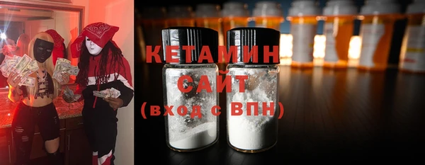 Альфа ПВП Нягань