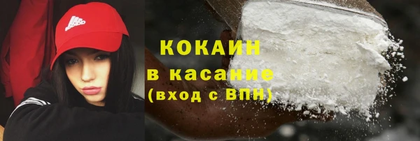 Альфа ПВП Нягань