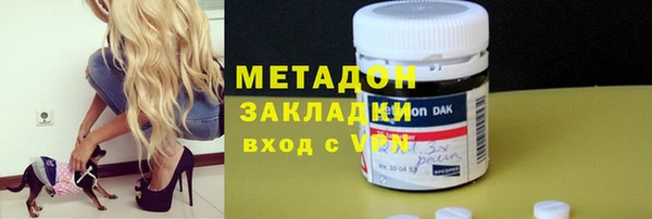 COCAINE Нязепетровск