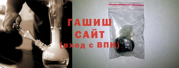 COCAINE Нязепетровск