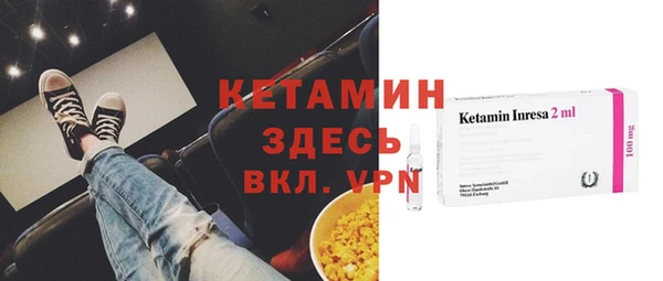 гашиш Няндома