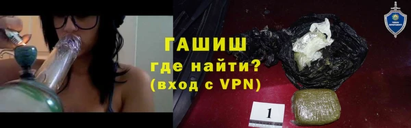 скорость Новокубанск