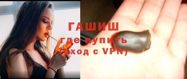 Альфа ПВП Нягань
