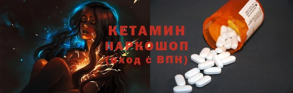 Альфа ПВП Нягань