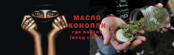 гашиш Няндома