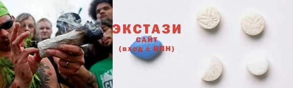 мефедрон мука Новодвинск