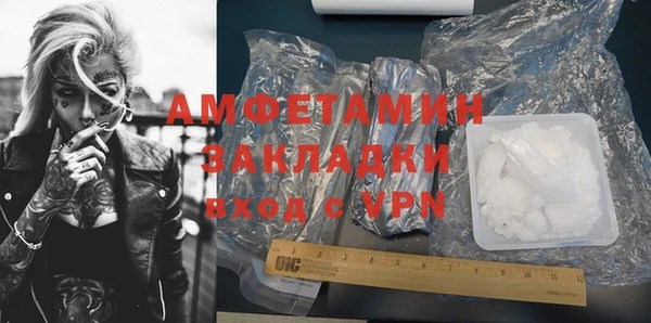 Альфа ПВП Нягань