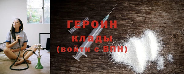 гашиш Няндома