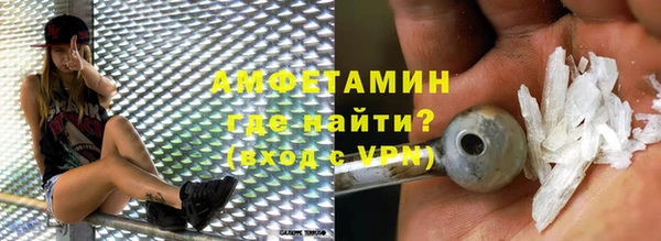гашиш Няндома
