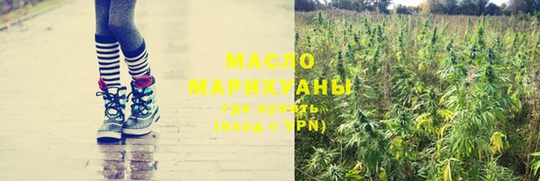 гашиш Няндома