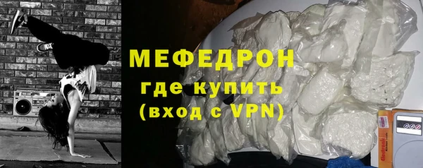 ПСИЛОЦИБИНОВЫЕ ГРИБЫ Вязьма