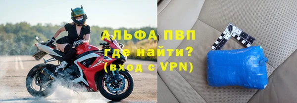 гашиш Няндома